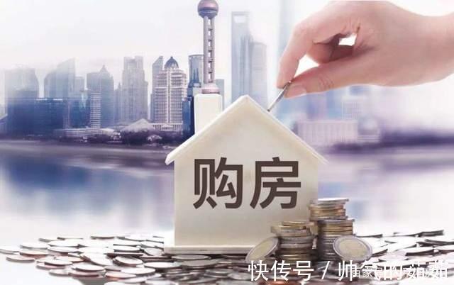 区别|不懂就吃亏!同为过户,生前赠和房产继承的区别原来这么大!