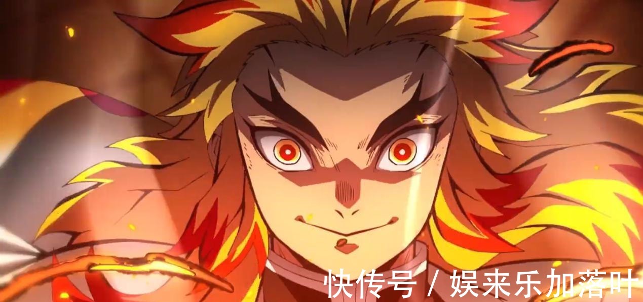 主基调|鬼灭之刃剧场版终于定档,炎柱主场篇,鳄鱼这次能做人吗