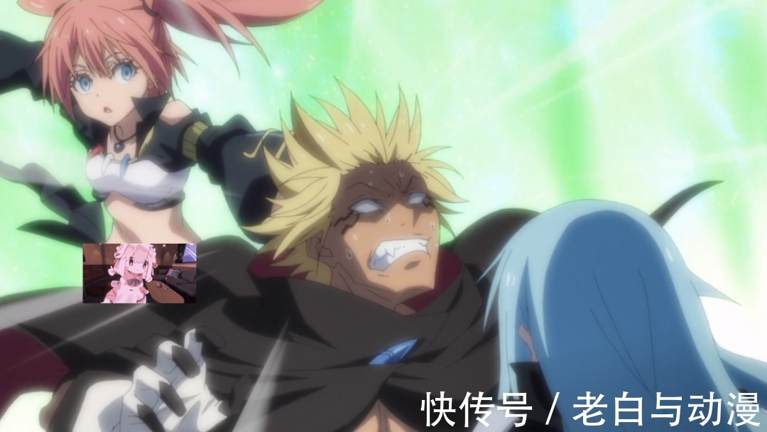 克莱曼|转生成史莱姆:萌王VS米莉姆,紫苑对战克莱曼,暴风龙登场挨打