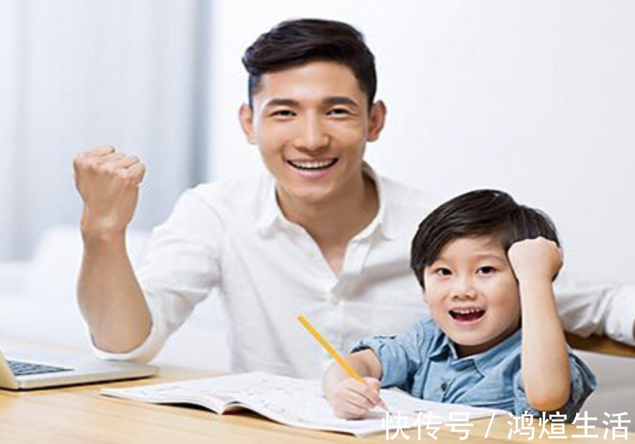 父母|孩子十岁前,还不懂得八件事,说明父母培养不到位,将来容易吃亏