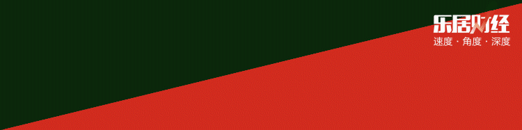 绿地集团|张玉良助攻，潘军力推“备胎”美易家上市