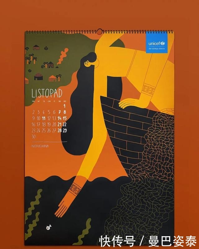 宾德奖|2020奥地利约瑟夫·宾德奖获奖作品出炉