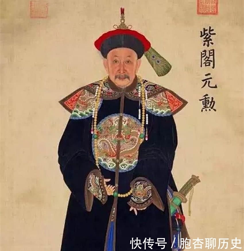 清朝的正一品高官都有哪些?