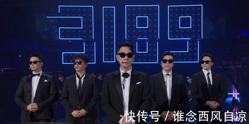 陳小春|擊敗張淇林志炫,陳小春為啥能拿第一?