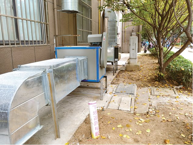 人间烟火|守住人间烟火味，油烟不再惹人厌