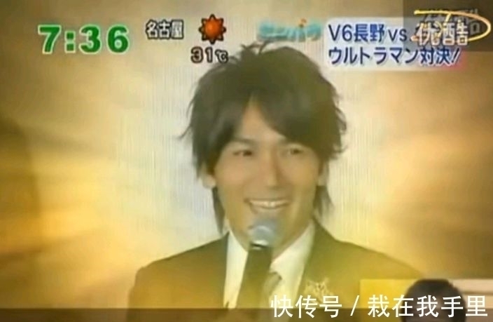 长野博|奥特曼人间体人气比拼,戴拿竟然选择大古,艾斯:滚一边,别挡路