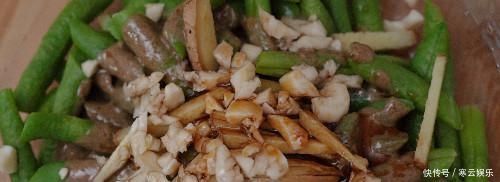 麻酱豆角好吃的秘密,手把手教你,脆爽多汁超好吃,赶快试试吧