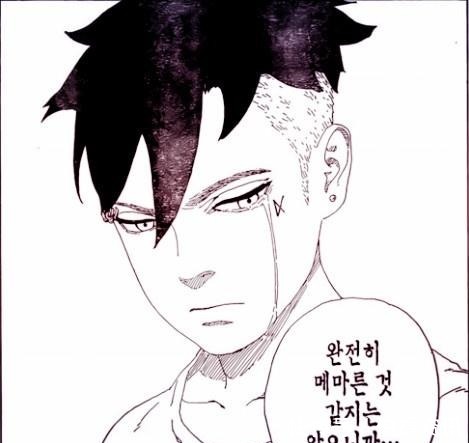 慈玄|《博人传》35话,慈玄的秘密被佐助撞破,原来他是辉夜的搭档!