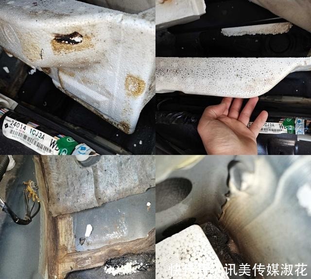 变形|报价15万的英菲尼迪FX35,内饰破烂大梁变形,妹子敢上车?