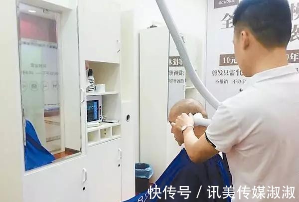 高大上|街边理发店众多,消费者却更愿意去10元快剪店,原因为何?