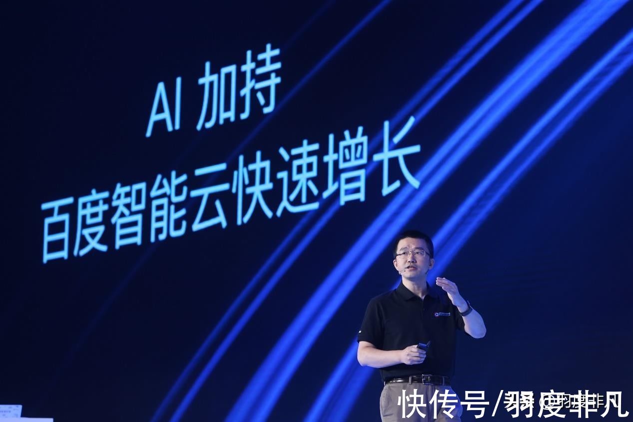 网红|百度推动AI技术普及，输入法带来新功能，网红、明星纷纷入局