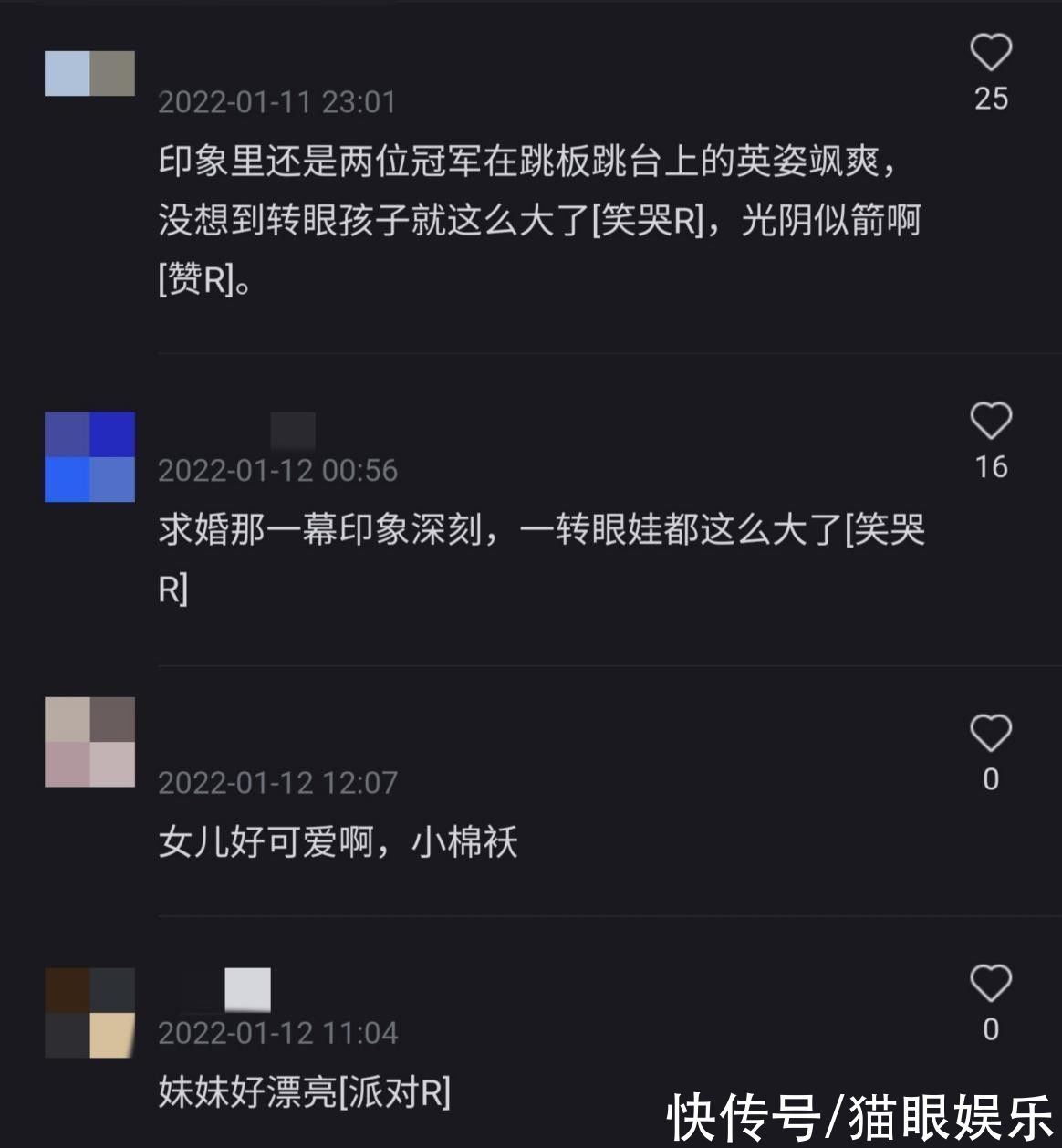 疫情|奥运冠军何姿晒西安封城日常，起床先去做核酸，午餐丰盛不含糊