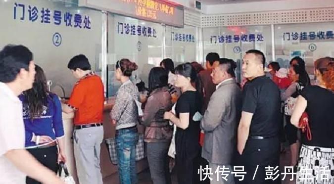 孩子|儿子高烧医院排队445号,医生只忙着打私人电话,家长情绪崩溃