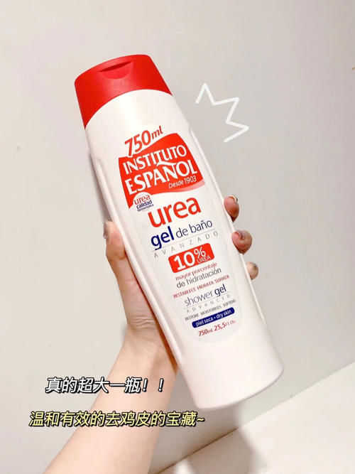 00后吃土女孩的变美好物分享，颜值逆袭居然这么简单！