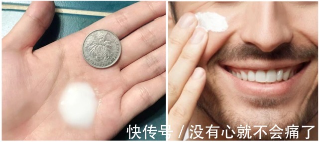 皮肤|男士能用女士护肤品吗?男士如何正确护肤?