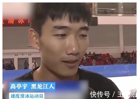 直播间|武大靖连刷3个火箭被王濛踢出直播间,东北人的幽默刻在DNA里