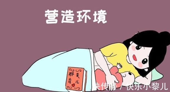 安迪|宝宝从小跟谁睡,就跟谁亲?专家:过了黄金期,多努力都没用