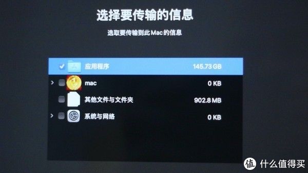 nuc|从黑苹果到白苹果，开启Macbook Air M1的折腾之路