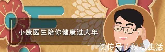 红绿植|乡下路边的这种野菜熬水可以治4种病!但是现在认识的人不多