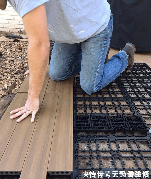 网格|翻新院子再也不打水泥了，铺这种地板，省预算的同时舒适度还更高