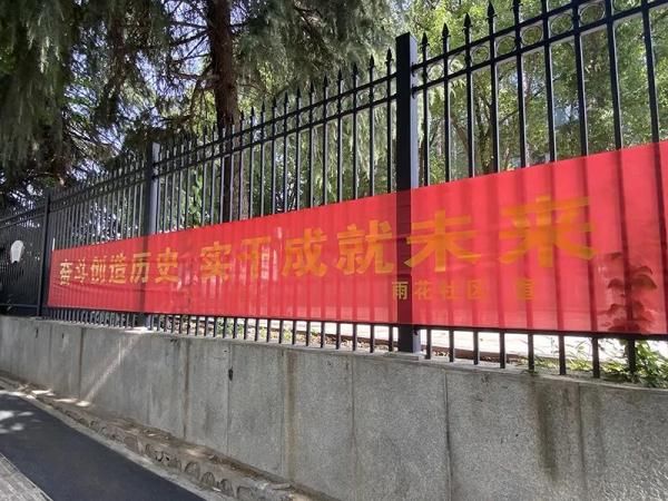 南通大学|考生开始进入考场，为你们加油！