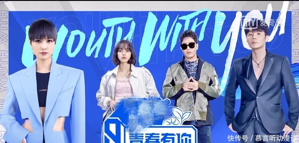 超新星全运会3 《超新星全运会3》正式定档,录制时间曝光,首批加盟艺人公布!