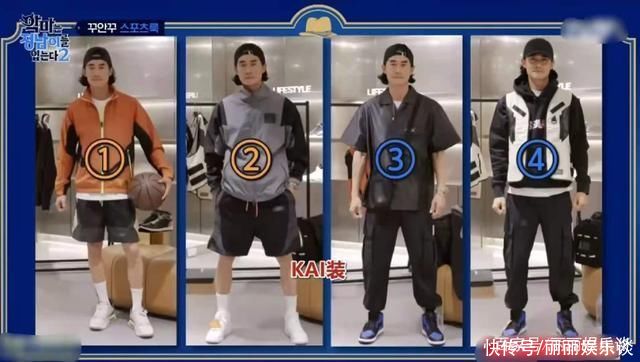 赵在允|下饭综艺特辑:穿正南的恶魔2