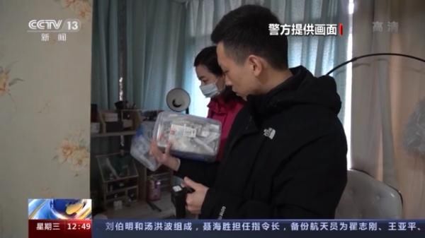 减肥|不用运动 无需节食？！躺着就能瘦的“减肥糖果”你信吗？