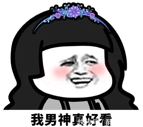 外科|开心一笑:小伙子,感冒发烧这种病外科也能治好,以后别来儿科了