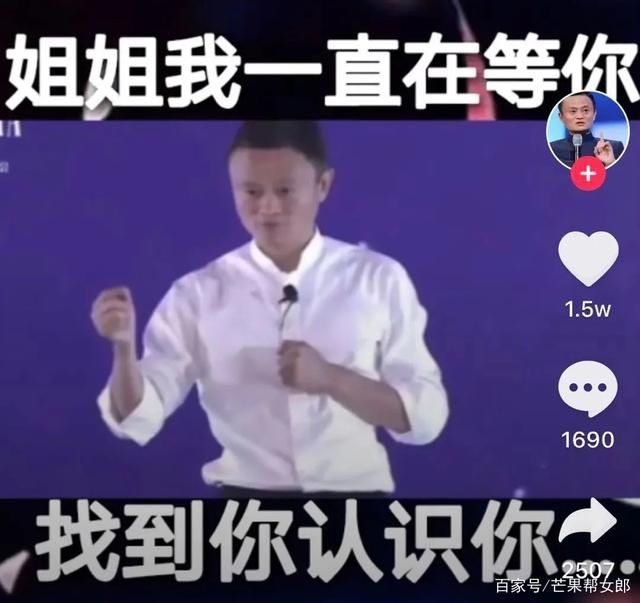 当心|61岁大妈为嫁“靳东”离家出走，这些新型骗局要当心！