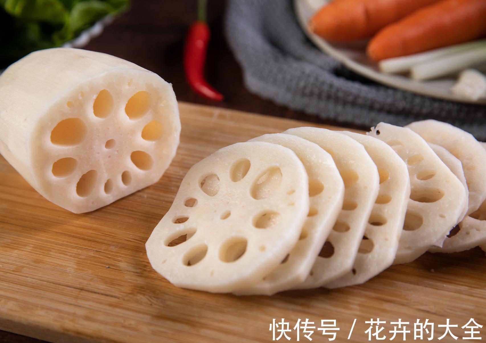 “7孔藕”和“9孔藕”有哪些区别?差别不止一点,弄懂再买也不迟