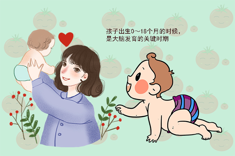 孩子|两岁内的孩子有这些“坏毛病”,家长别着急阻止,对大脑发育好