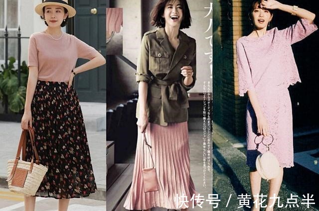 搭配 中年女人穿衣别太老气,掌握这4个搭配技巧,减龄又显气质!