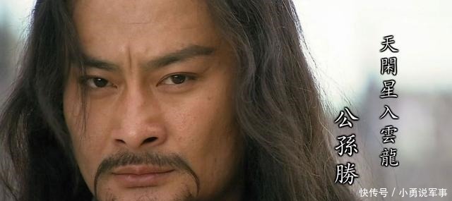 杨志的对手|智取生辰纲时,如果杨志没喝酒,晁盖等人能打过他吗