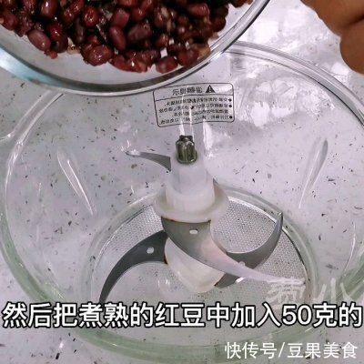 中筋面粉|可烤可烙的软皮红豆饼，不发酵不开酥，简单零失败