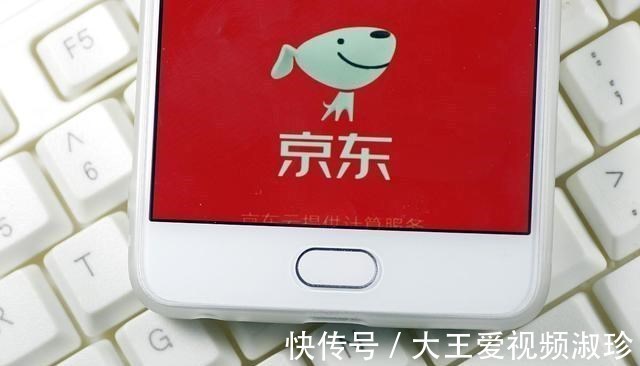 老板|京东、美团背后真正的老板,身价高达4264亿,他才是最大赢家