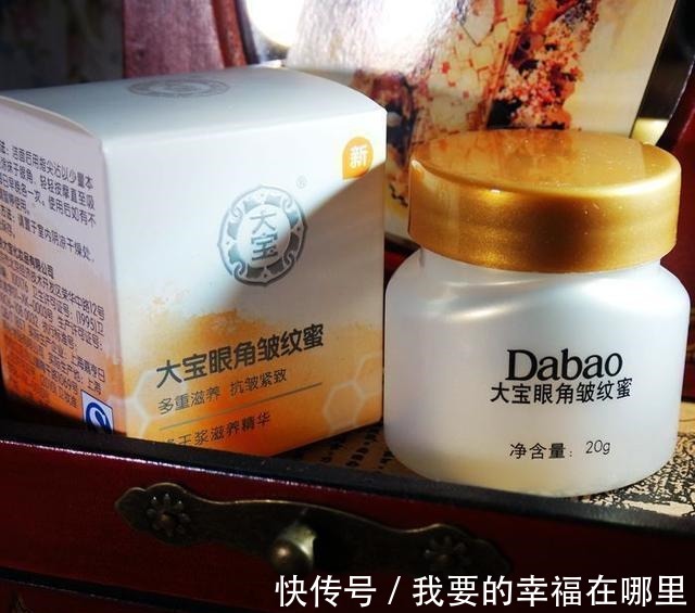 眼霜 总被人嫌弃的老牌国货护肤品,个个不值钱,却都有真本领!