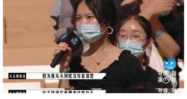 《導(dǎo)演請指教》當(dāng)梁龍新片被停播，我們才開始理解章子怡的這段話