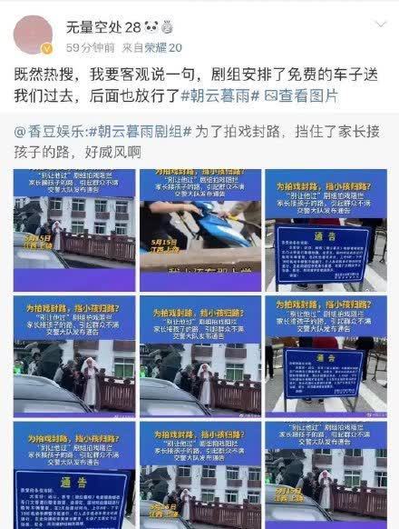 张国立的心酸:声誉摇摇欲坠,儿子烂泥扶不上墙,一辈子“还债”