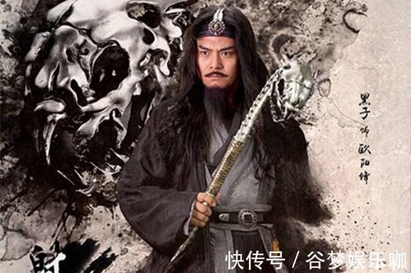 王重阳!射雕:欧阳锋有一儿两女,大女儿嫁给神雕侠,二女儿是帮主夫人