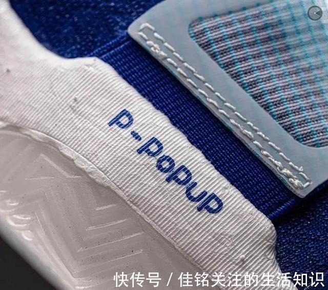国产品牌 匹克态极跑鞋“芯”升级,超临界发泡还能怎么玩!