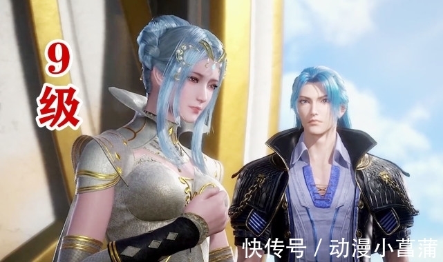 武魂殿|斗罗大陆:唐月华只有9级,为何敢说联手唐昊,对抗武魂殿?