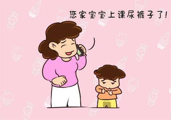 孩子上幼儿园，这四句话一定要教会他们，不然自己吃暗亏！