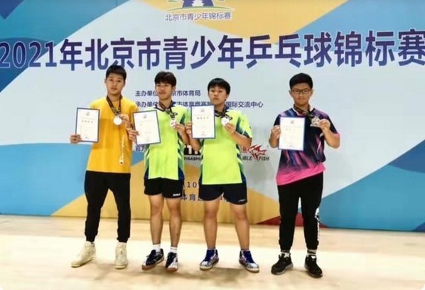 邓亚萍|刘国梁喜得天才!邓亚萍15岁儿子再夺男双冠军,如今身高已超父母