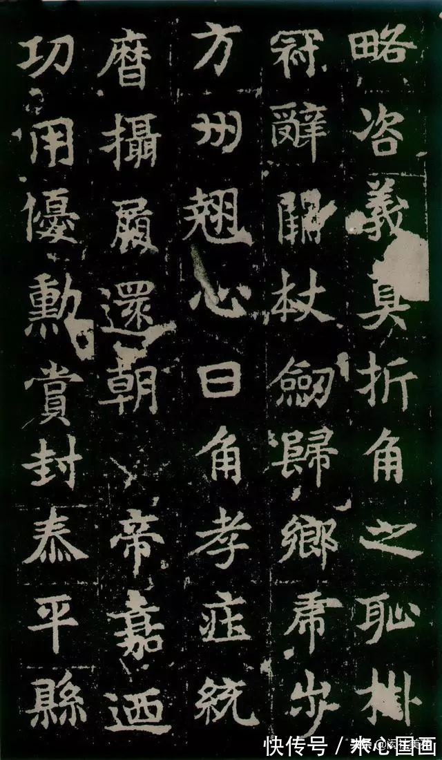 河南省人民政府&唐楷先驱《敬史君碑》欣赏:婉雅朴厚,古气磅礴