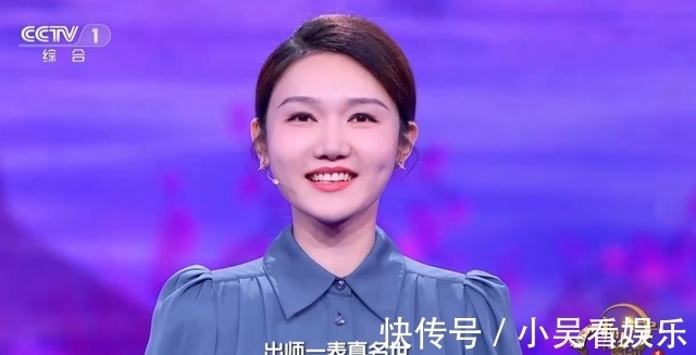 央視捧不紅的4位主持人:有人登上春晚,有人頂替董卿主持節(jié)目