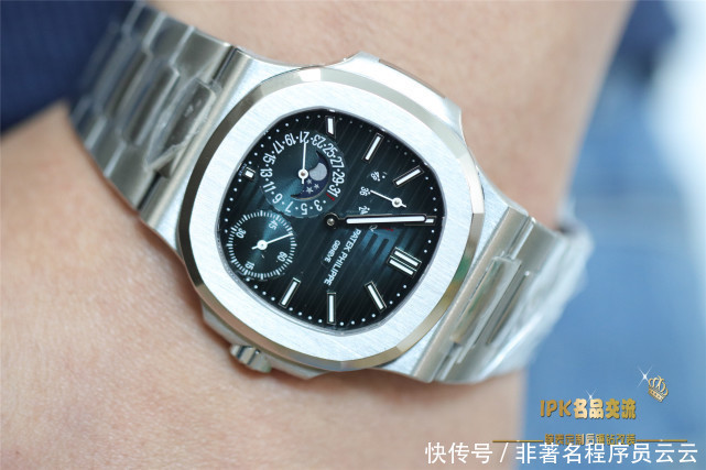 钢王之王——百达翡丽鹦鹉螺5712改装