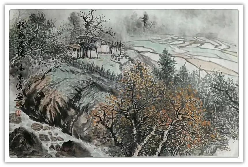 中美协!【书画贺年】冯东仪:恭祝全国人民新年快乐!