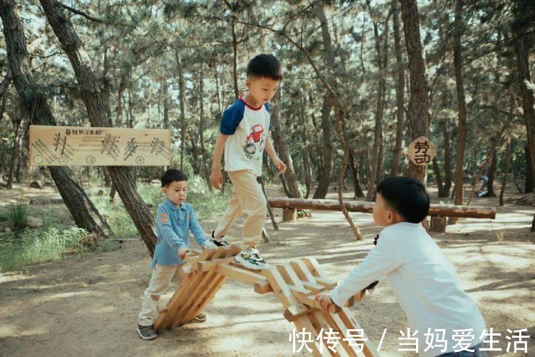 井底之蛙|想“毁”掉你家孩子很简单:让他一直“宅”在家就行了