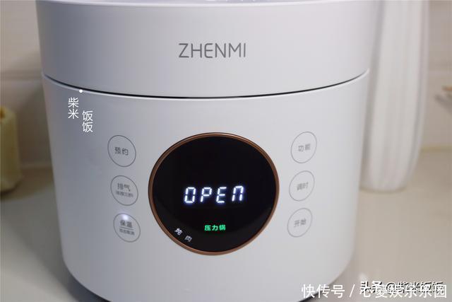 天冷了,牛肉和它是绝配,隔几天炖一锅,精神饱满过秋冬